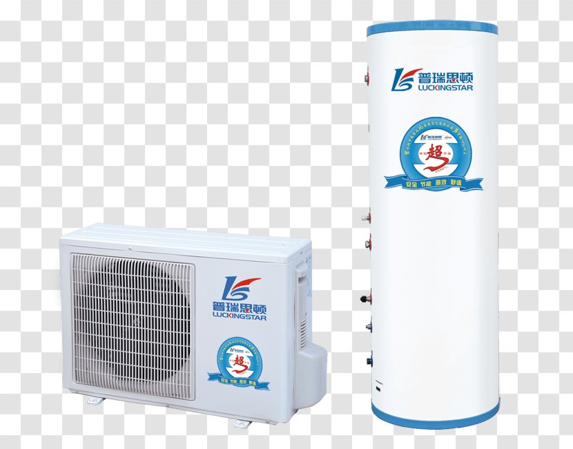 Air Source Heat Pumps Water Heating - Storage Heater - Hot Transparent PNG