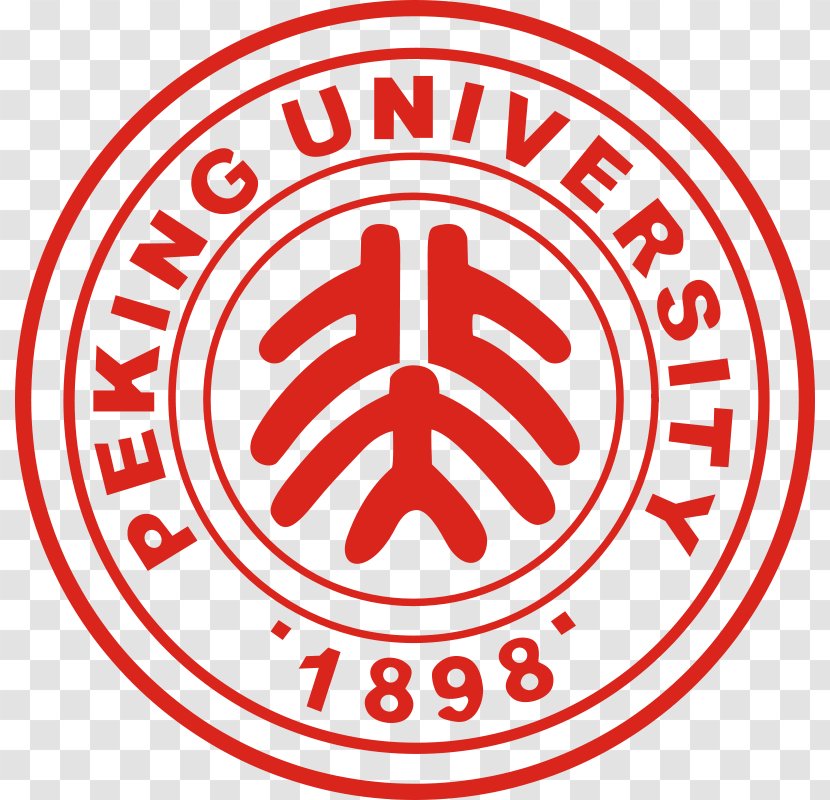 Zhejiang University United States Of America Research Professor - Shaoxing Transparent PNG