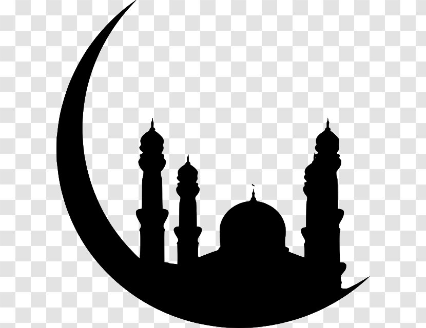 Ramadan Eid Al-Fitr Mubarak Islam - Arch Transparent PNG