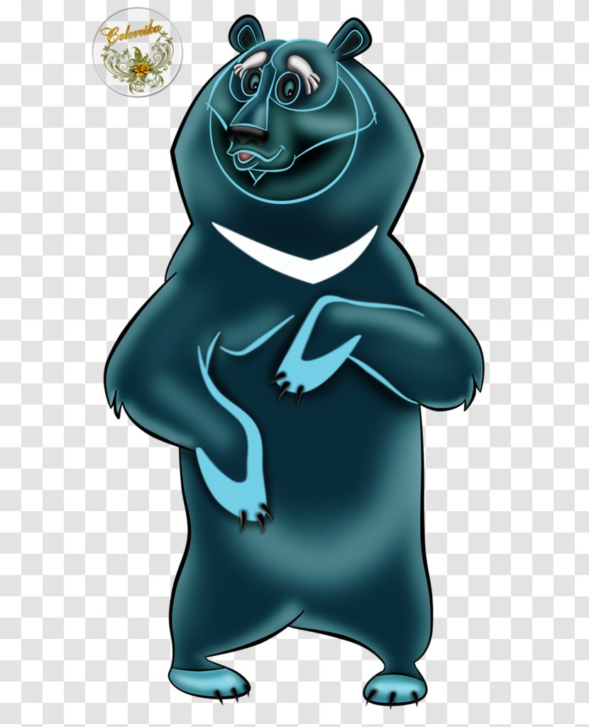 Bear Frog Cartoon Character - Art Transparent PNG