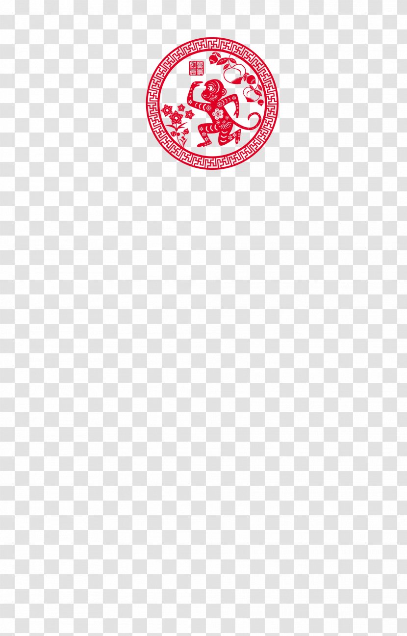 Textile Brand Logo Area Font - Red - Monkey Paper-cut Transparent PNG