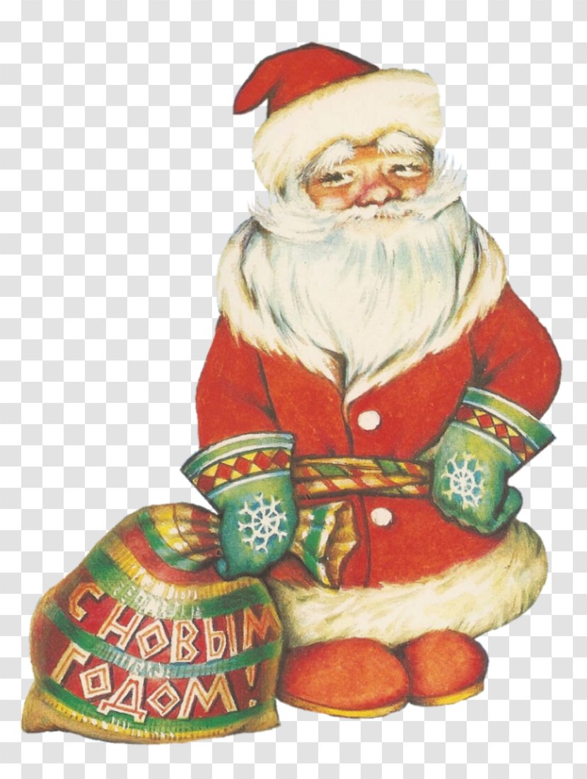 Snegurochka Ded Moroz Santa Claus Christmas Ornament Drawing Transparent PNG