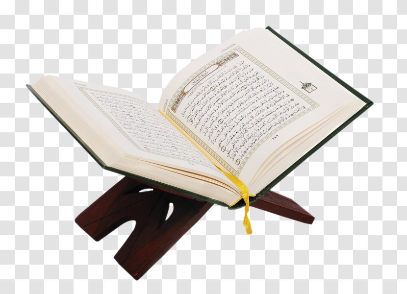 Quran Image Desktop Wallpaper - Online Koran Projekt - Islam Transparent PNG