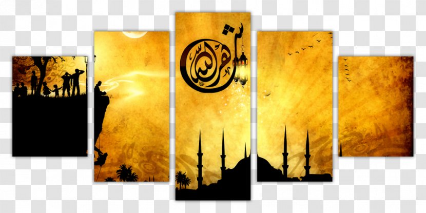 Quran Painting Religion Canvas Islam Transparent PNG