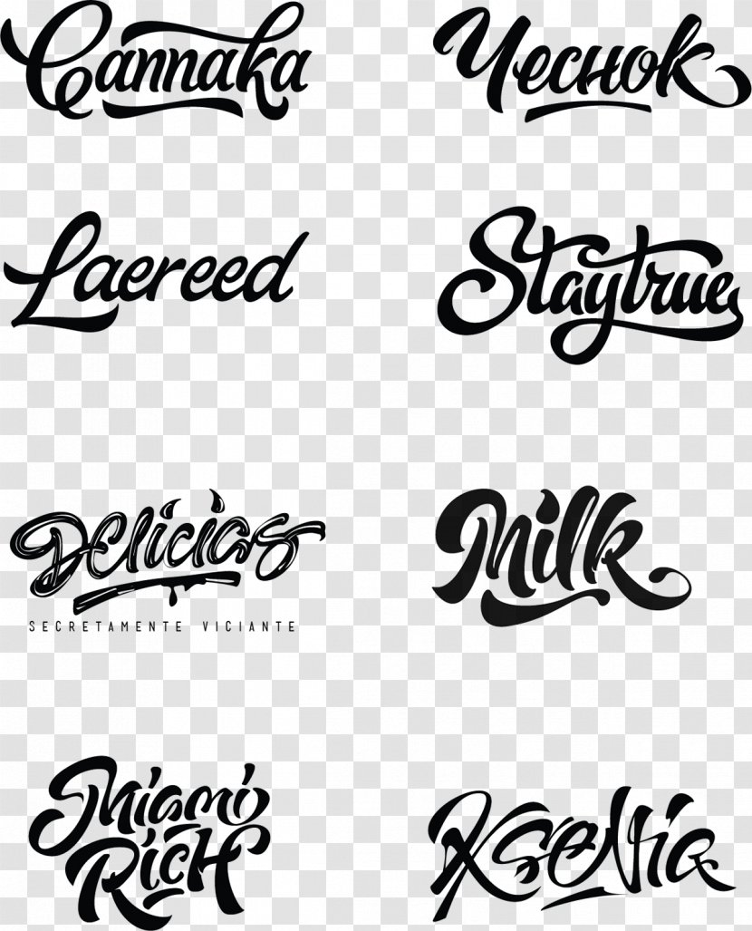 Logo Brand White Line Font - Black And Transparent PNG