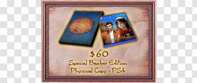 Shenmue 3 Tekken 7 Bandai Namco Entertainment PlayStation 4 Kickstarter - Playstation Transparent PNG