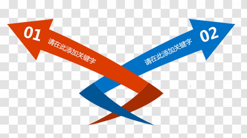 Paper Arrow Euclidean Vector - Blue - Business Transparent PNG