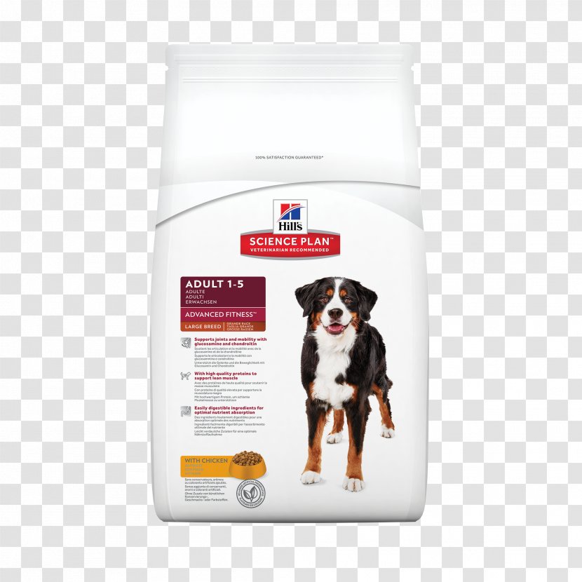 Dog Food Science Diet Hill's Pet Nutrition Breed - K9 Transparent PNG