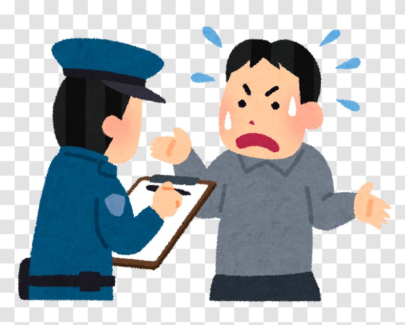 Interrogation Police Officer 日本の警察官 Security Guard - Tree Transparent PNG