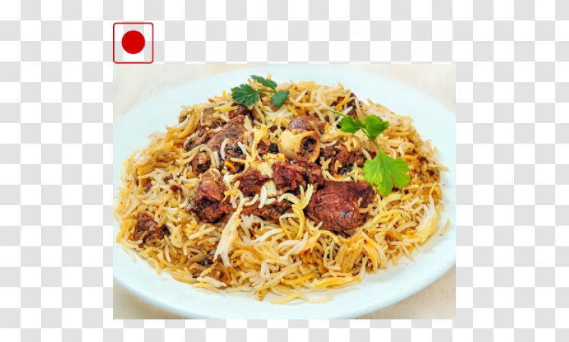 Hyderabadi Biryani Cuisine Indian Mughlai - Middle Eastern Food - Rice Transparent PNG