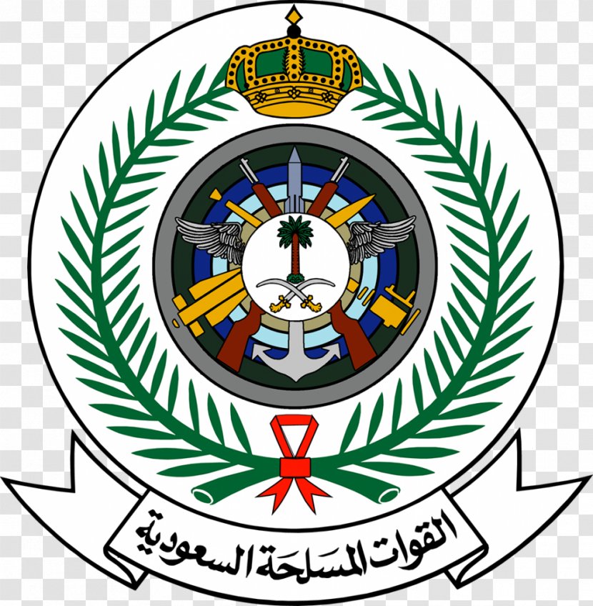 Riyadh Emirate Of Diriyah Armed Forces Saudi Arabia Military Arabian Army - Brand Transparent PNG