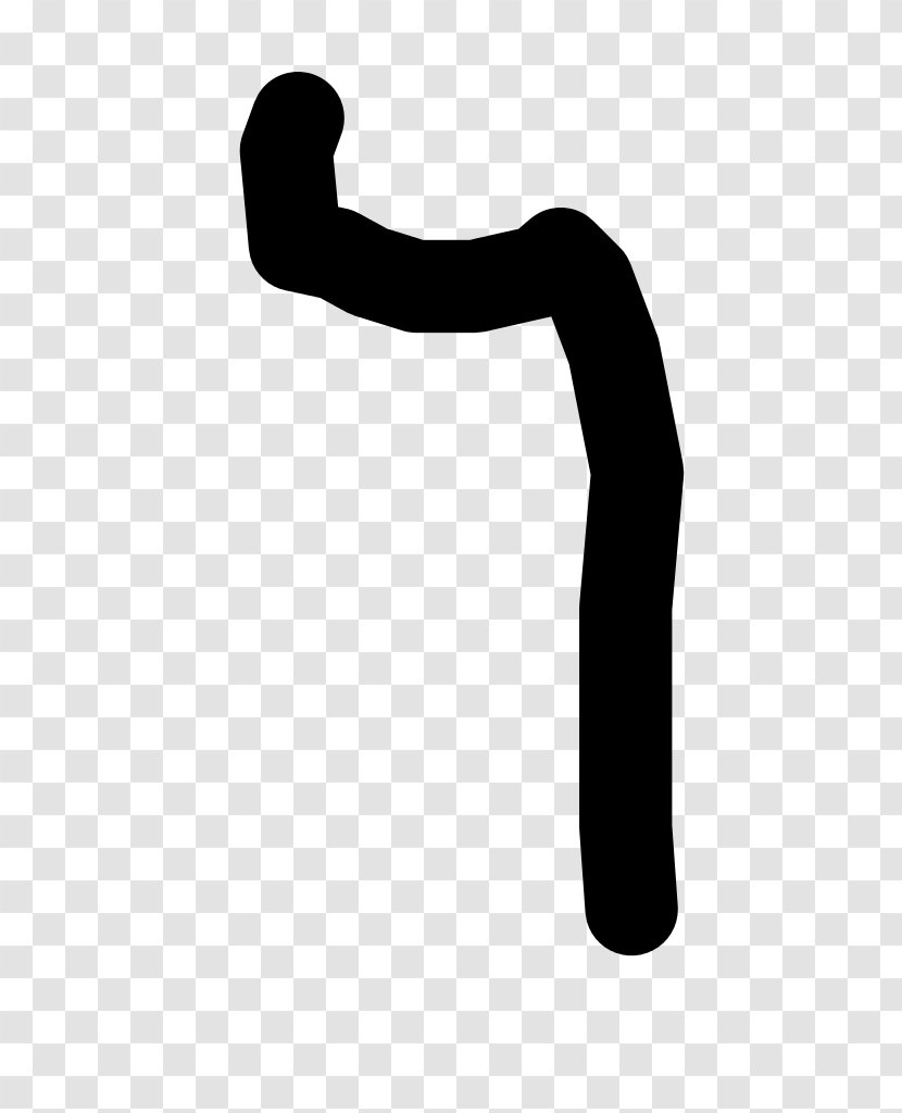 Aramaic Alphabet Phoenician Consonant - Hand - Letter Transparent PNG
