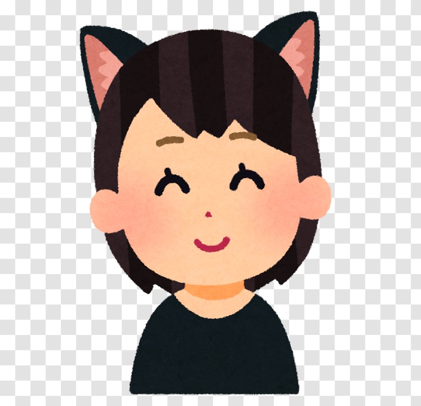 Catgirl いらすとや Illustration Animal - Watercolor - Cat Transparent PNG