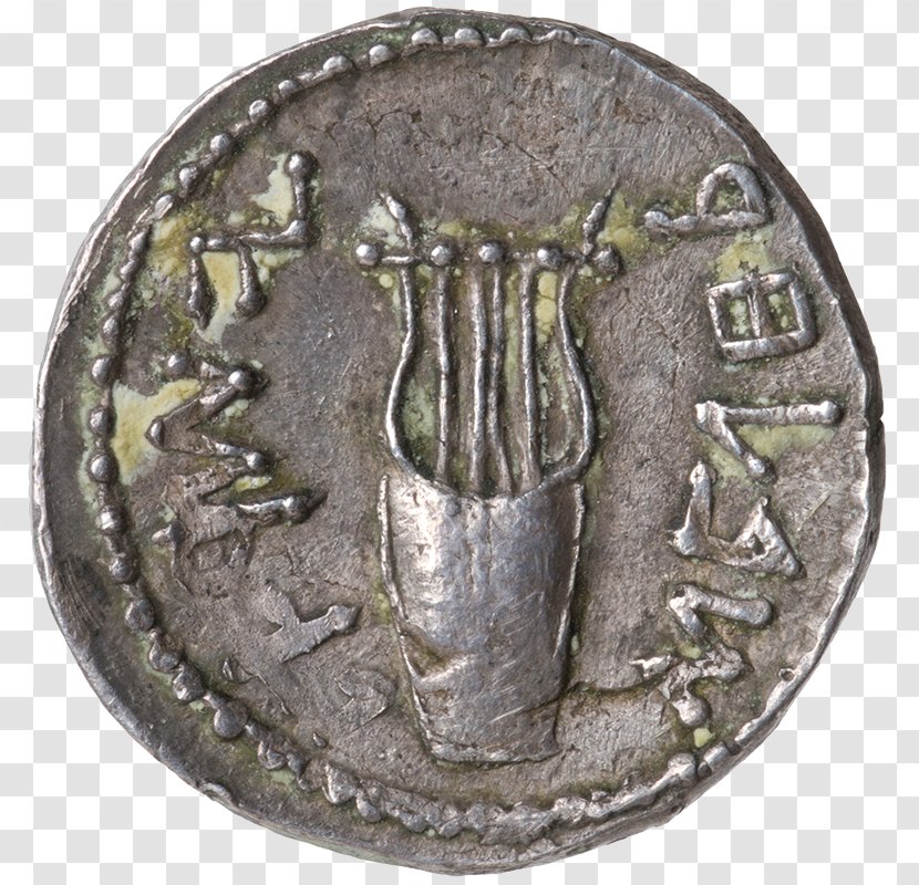 Coin Fitzwilliam Museum Numismatics Denarius Medal Transparent PNG
