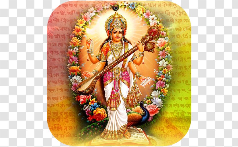 Saraswati Devi Goddess Gayatri Worship - God Transparent PNG