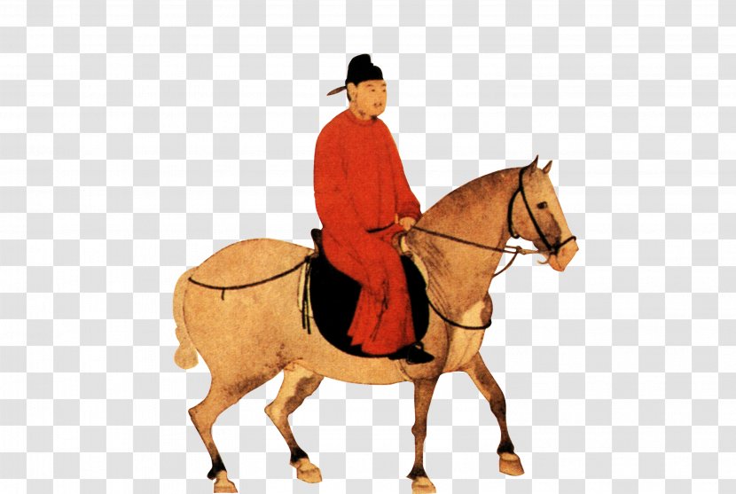 National Centre For The Performing Arts Palace Museum Yuan Dynasty Song Mongol Conquest Of China - Saddle - Rider Transparent PNG