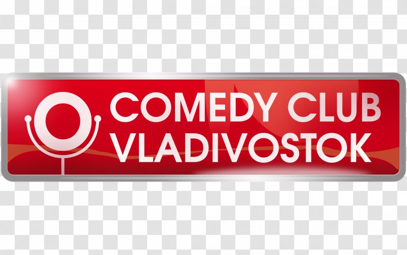 Logo Brand OOO Comedy Club Production - Sign Transparent PNG