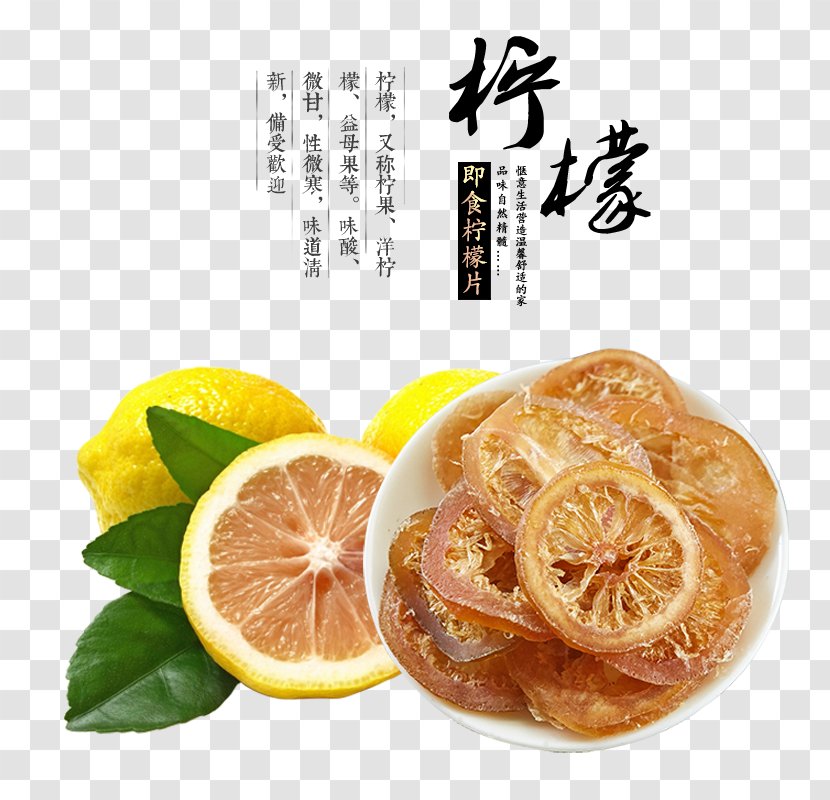 Lemon Citric Acid - Citrus - Dry Image Transparent PNG