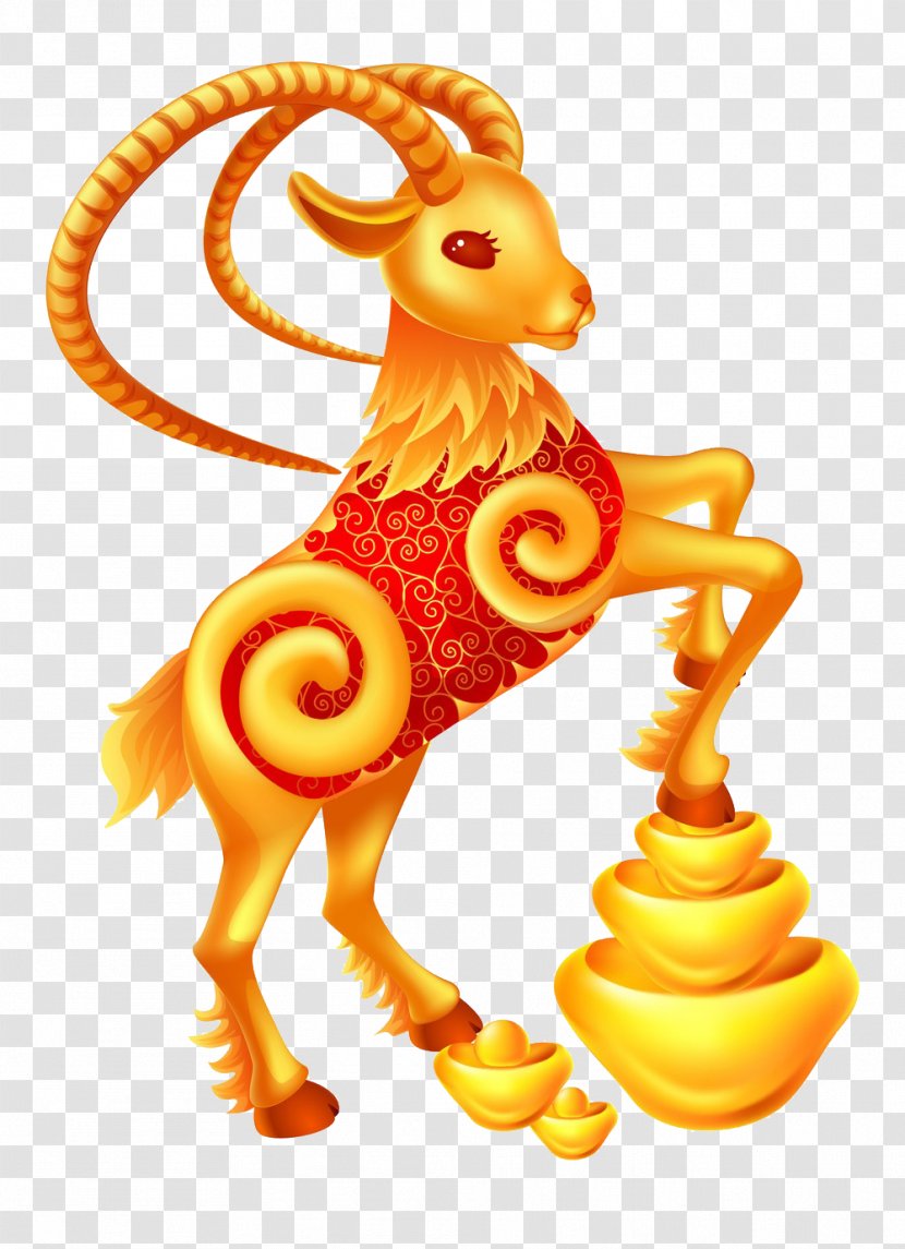 Chinese New Year Traditional Holidays Greeting Card - Zodiac - Golden Goat Transparent PNG