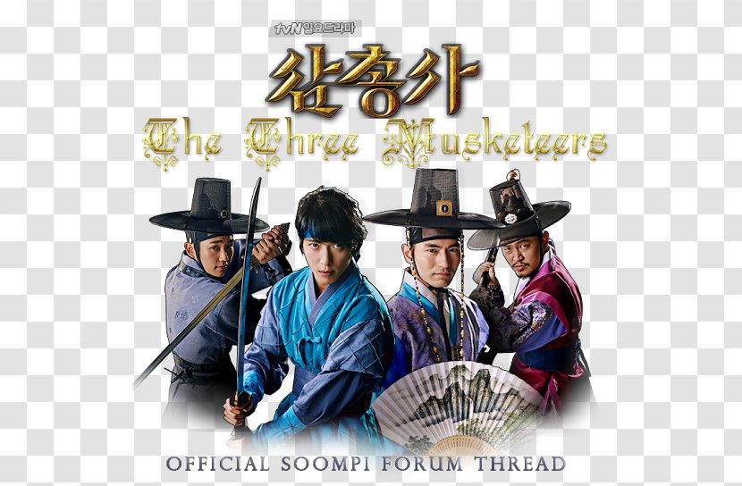 The Three Musketeers Film Korean Drama - Novel Synopsis - Musketeer Transparent PNG