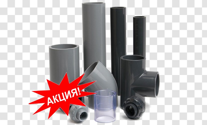 Piping And Plumbing Fitting Polyvinyl Chloride Pipe Plastic Pipework Transparent PNG