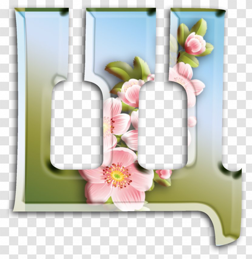 Floral Design Advertising Letter Kocaeli Province - Petal - Dali Transparent PNG