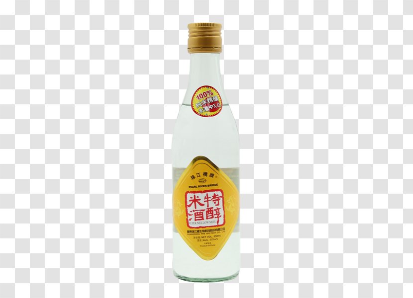 Oil Walnut Bottle Antioxidant Eating - Tulisan Shuang Xi Transparent PNG