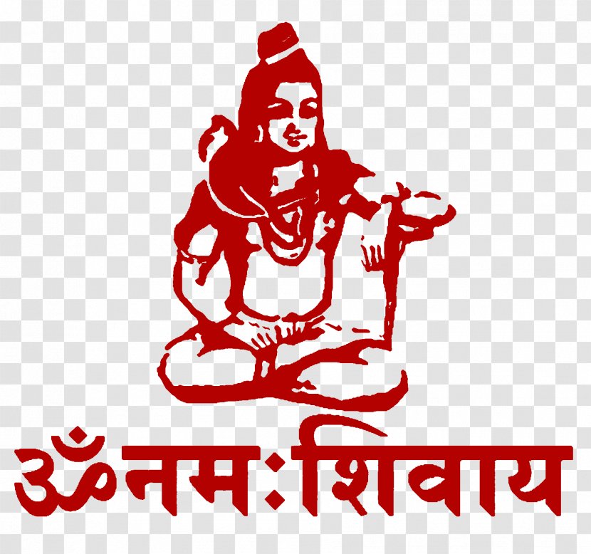 Clip Art Mahadeva Parvati Danda - Shri Rudram Chamakam - Shiva Transparent PNG