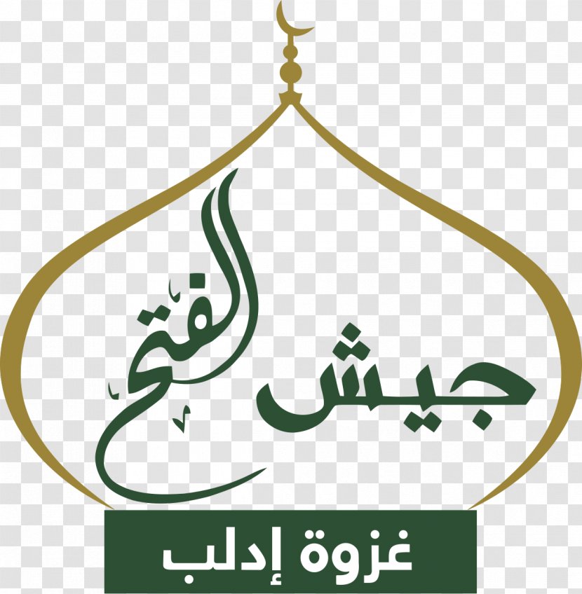 Syrian Civil War Idlib Army Of Conquest Al-Nusra Front Jaysh Al-Islam - Islamism - Al Aqsa Transparent PNG
