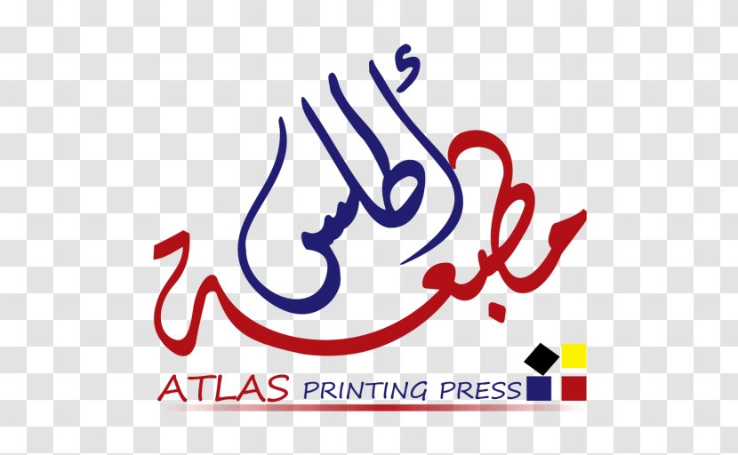 Printing Press Logo Paper - Eidi - Design Transparent PNG