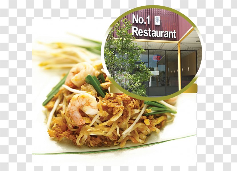 Chow Mein Lo Singapore-style Noodles Chinese Fried - Pad Thai - Wonton Transparent PNG