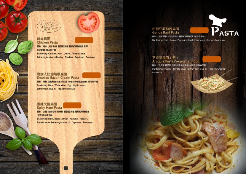 European Cuisine Menu Restaurant Breakfast Cafe - Dessert - Creative Design Transparent PNG