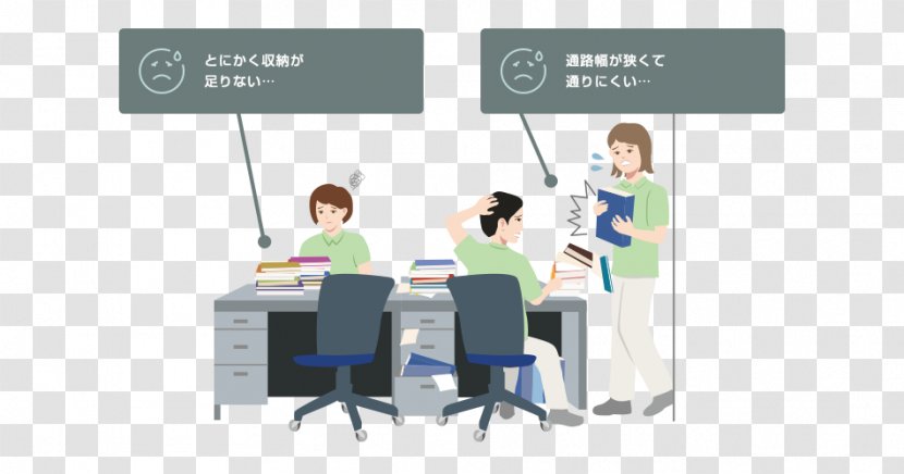 Office Organization KOKUYO CO., LTD. Furniture - Education - Medical Transparent PNG