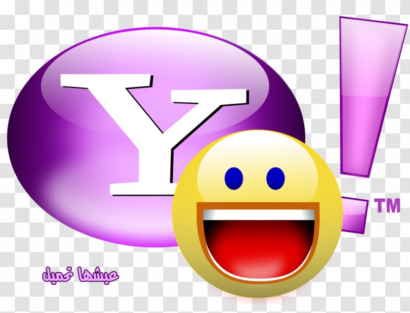 Yahoo! Messenger Instant Messaging Facebook Apps - Yahoo Transparent PNG