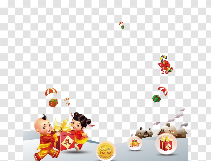 Chinese New Year Baby Doll - Games Transparent PNG