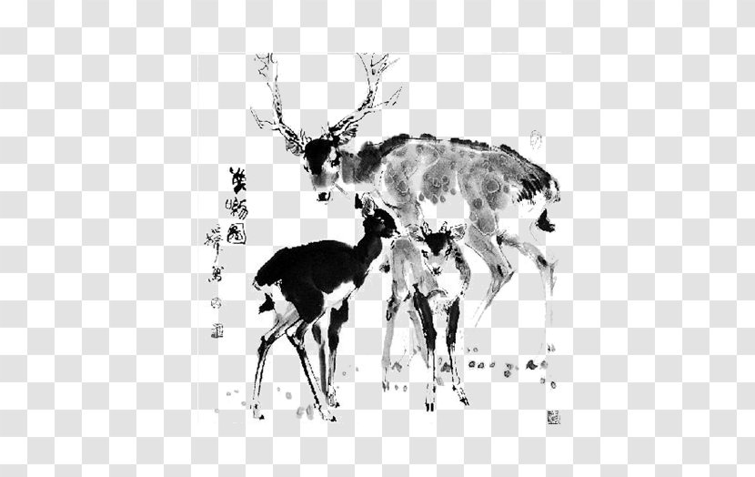 Reindeer Chinese Painting Ink Wash - Monochrome Photography - Brush Deer Transparent PNG