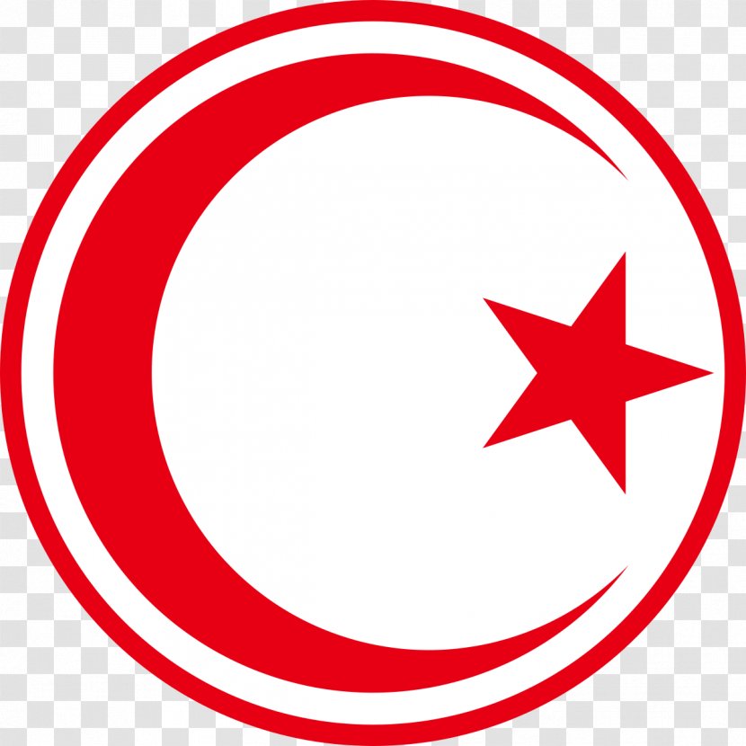 Bizerte-Sidi Ahmed Air Base Tunisian Force Roundel Military Aircraft Insignia - Symbol - Half Circle Transparent PNG