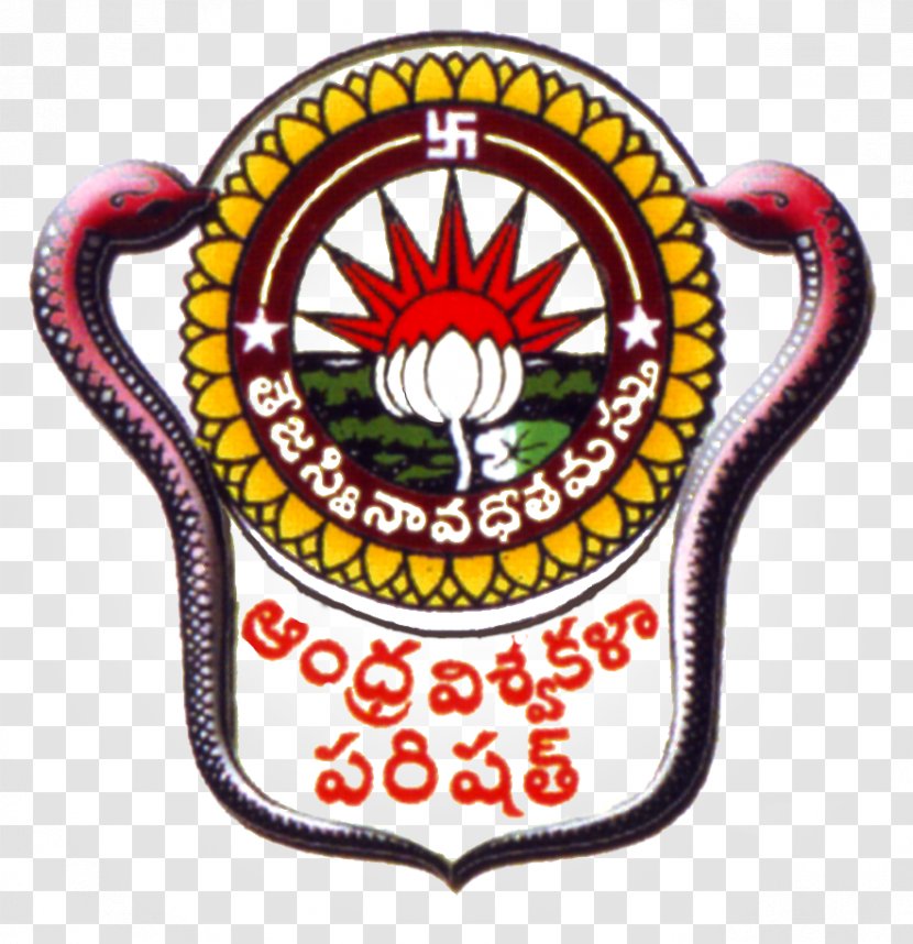 Andhra University College Of Engineering Pharmaceutical Sciences North Alabama - Education - Entrance Examination Transparent PNG