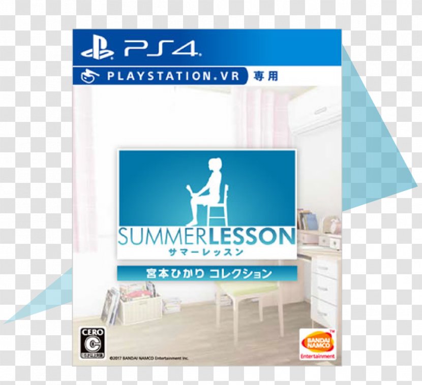 Summer Lesson: Chisato Shinjo PlayStation VR Tales Of Vesperia BANDAI NAMCO Entertainment - Video Game - Promotion Transparent PNG