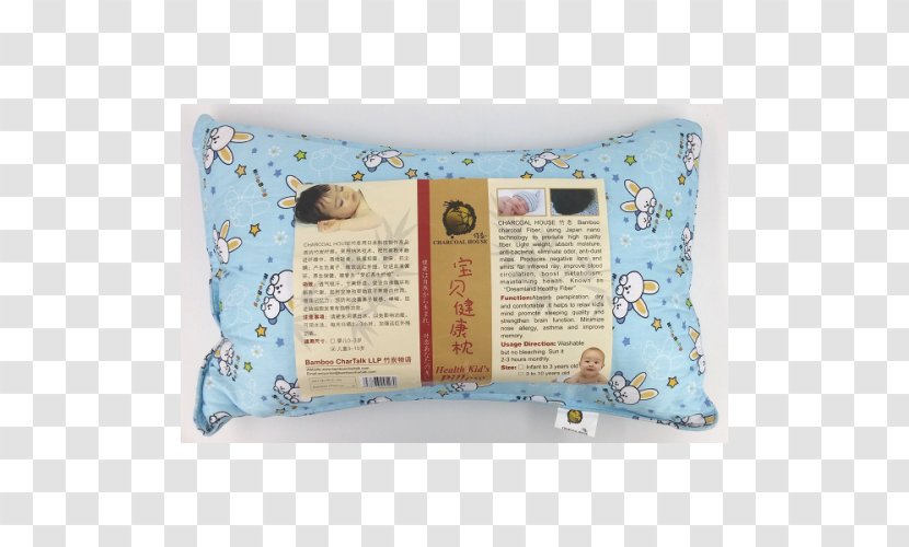 Cushion Throw Pillows Textile Rectangle - Blue - Pillow Transparent PNG