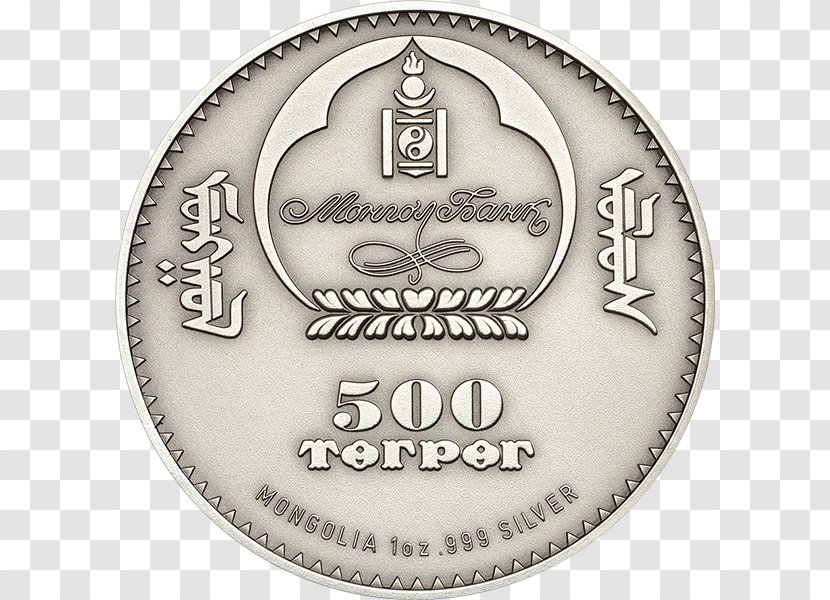 Silver Coin Mongolian Tögrög - Nickel - Small Hamster Transparent PNG