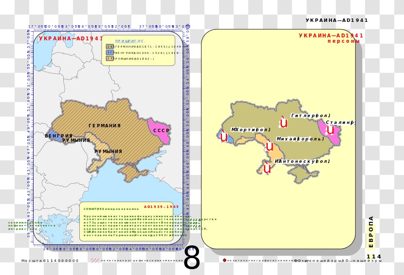 Map Ecoregion Line Tuberculosis - Area Transparent PNG