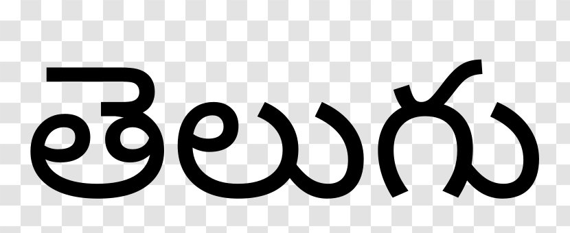 Languages Of India Telugu Language Bengali Transparent PNG