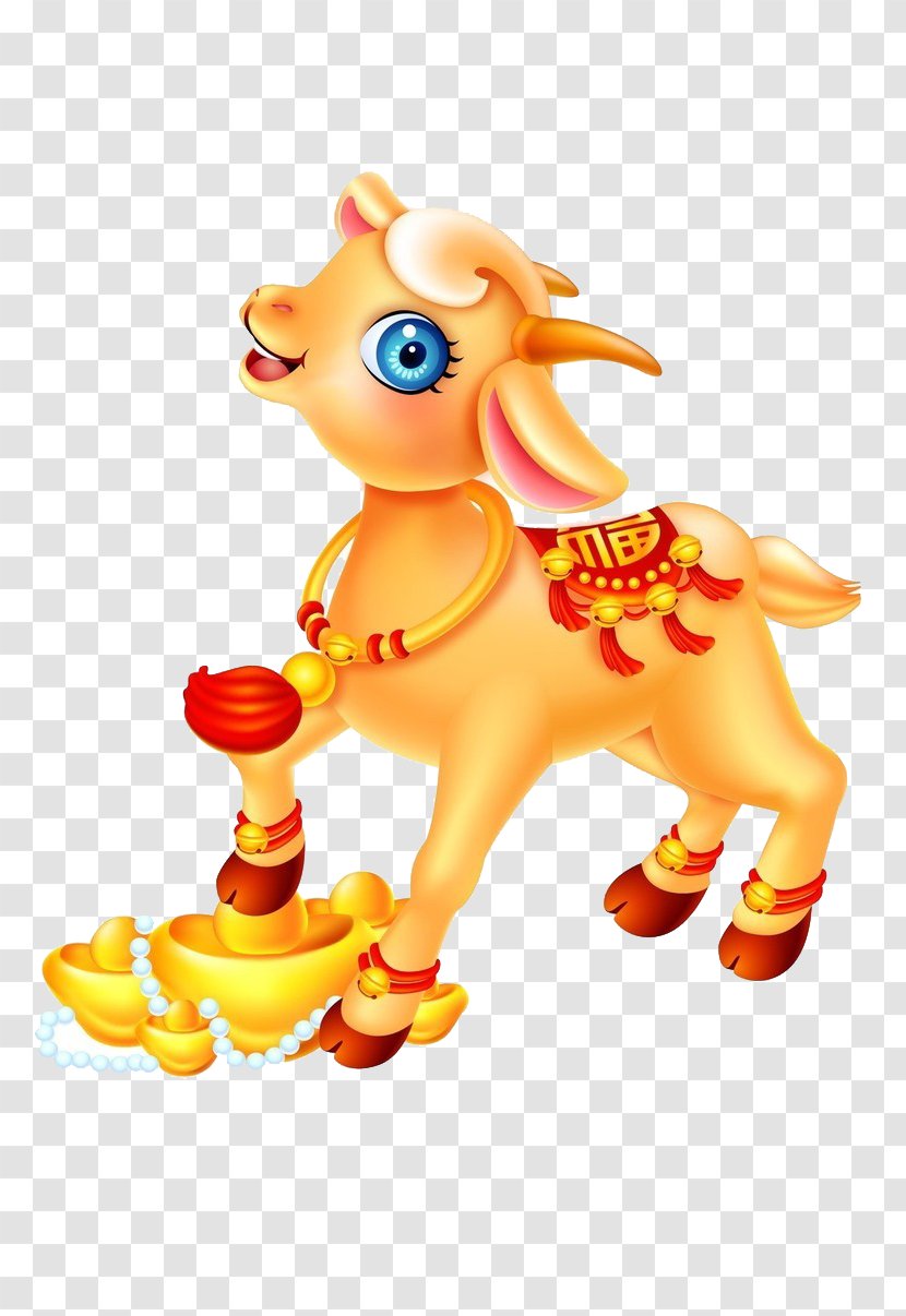 Chinese Zodiac Sheep U7f8a Goat Illustration - Orange - Golden Transparent PNG