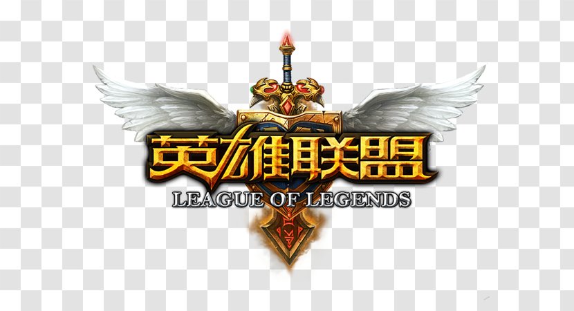 League Of Legends Master Series Video Games Gamer Transparent PNG