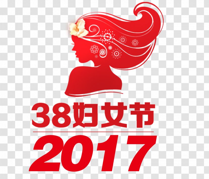 National Yang-Ming University Exame Nacional Do Ensino Mxe9dio Academic Conference Higher Education Local Organizing Committee - Heart - 38 Women's Day Transparent PNG