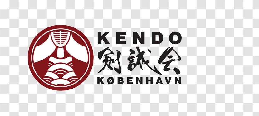 Kendo Logo Martial Arts Brand Text Transparent PNG