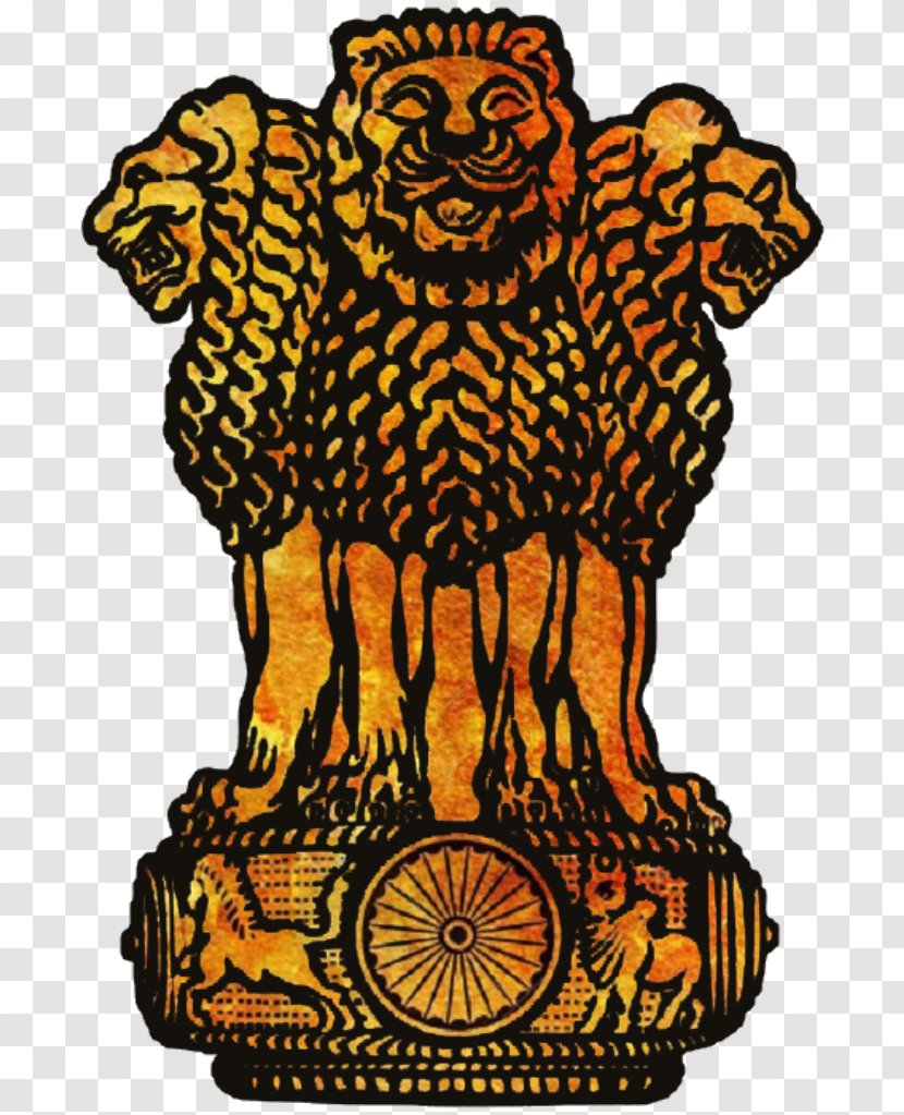 Assam Government Of India Ajmer Sharif Dargah Lion Capital Ashoka State Emblem - Symbol Transparent PNG