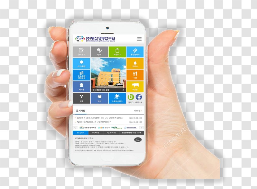 Smartphone Thumb Handheld Devices - Electronic Device - Notice Board Transparent PNG
