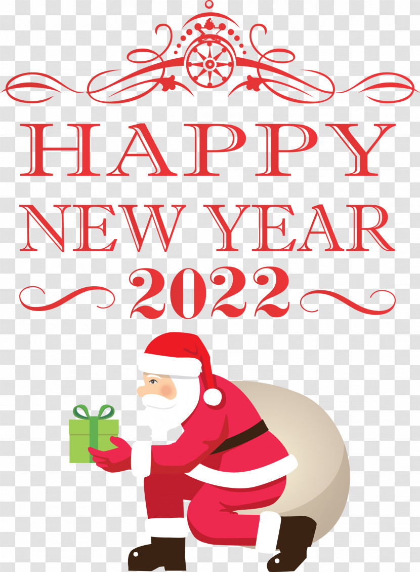 New Year 2022 Greeting Card New Year Wishes Transparent PNG